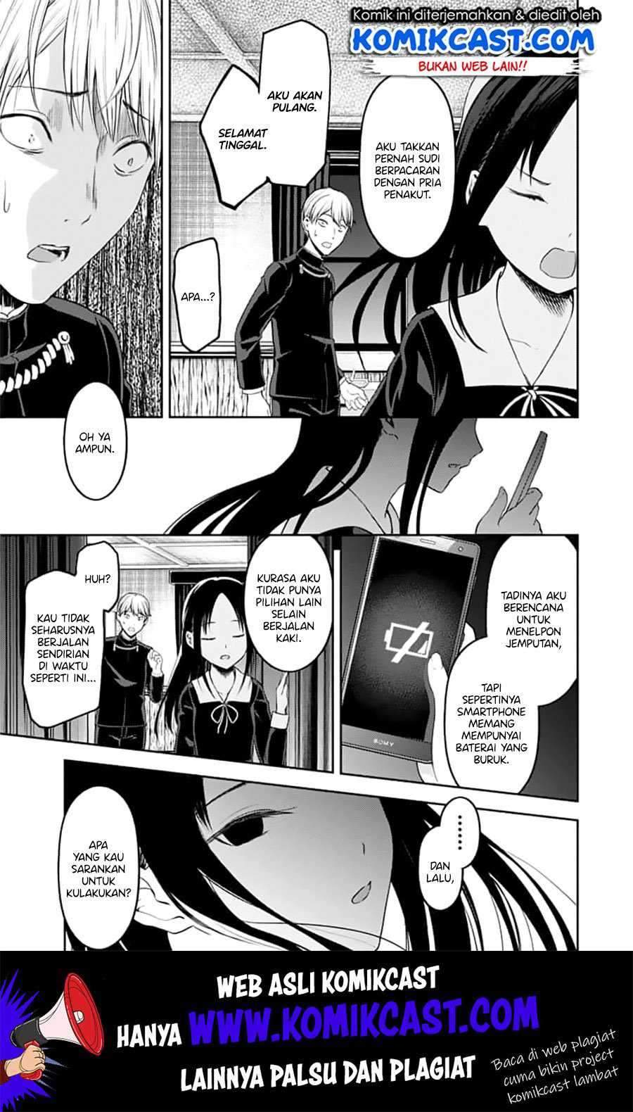 Kaguya-sama wa Kokurasetai: Tensai-tachi no Renai Zunousen Chapter 142 Gambar 11