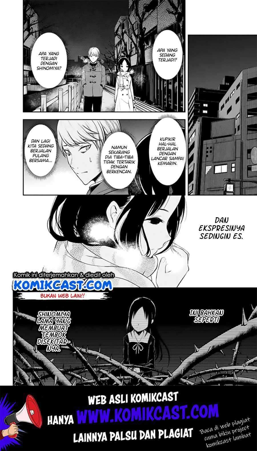 Kaguya-sama wa Kokurasetai: Tensai-tachi no Renai Zunousen Chapter 142 Gambar 12