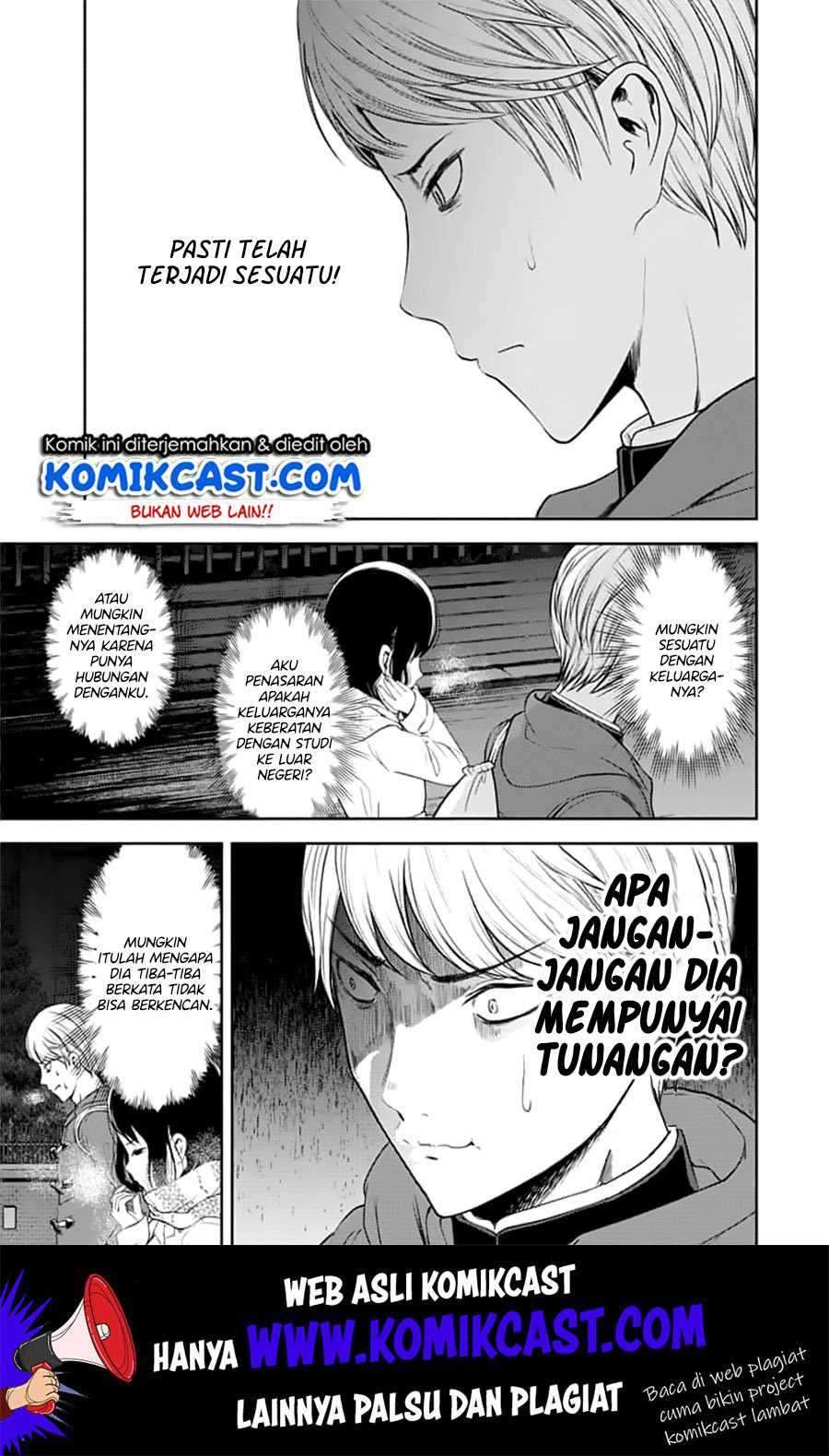 Kaguya-sama wa Kokurasetai: Tensai-tachi no Renai Zunousen Chapter 142 Gambar 13