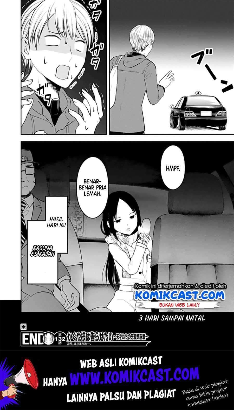 Kaguya-sama wa Kokurasetai: Tensai-tachi no Renai Zunousen Chapter 142 Gambar 20