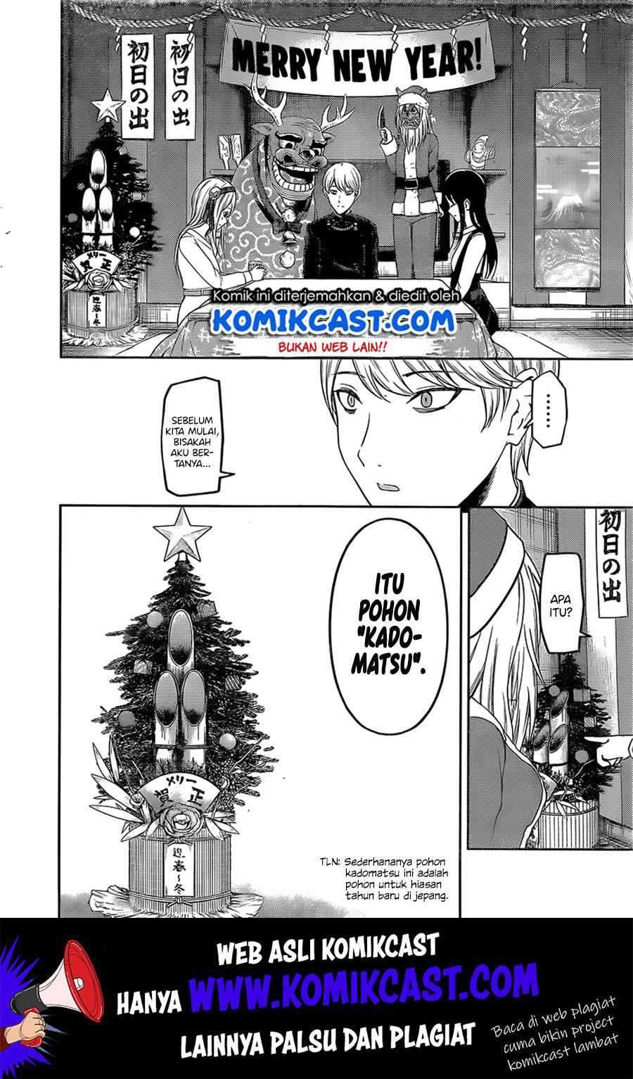Kaguya-sama wa Kokurasetai: Tensai-tachi no Renai Zunousen Chapter 149 Gambar 3