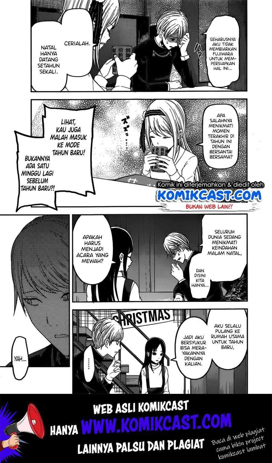 Kaguya-sama wa Kokurasetai: Tensai-tachi no Renai Zunousen Chapter 149 Gambar 6