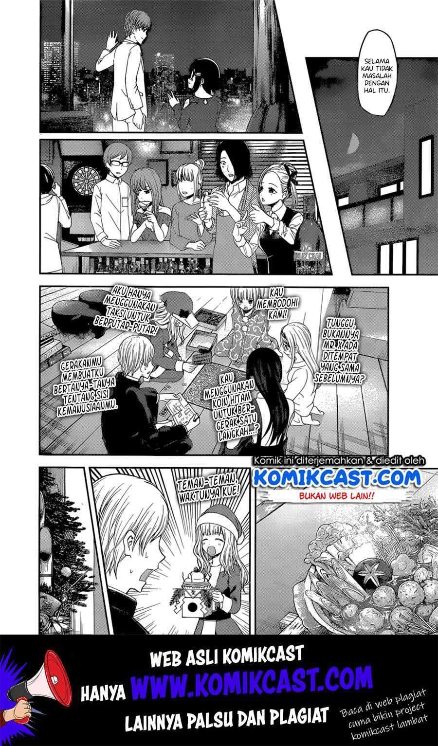 Kaguya-sama wa Kokurasetai: Tensai-tachi no Renai Zunousen Chapter 149 Gambar 7