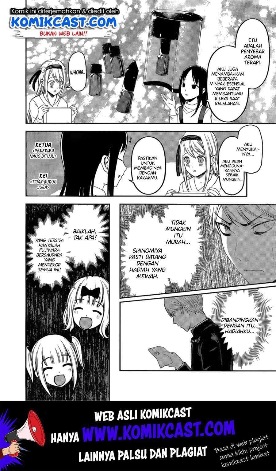 Kaguya-sama wa Kokurasetai: Tensai-tachi no Renai Zunousen Chapter 149 Gambar 11