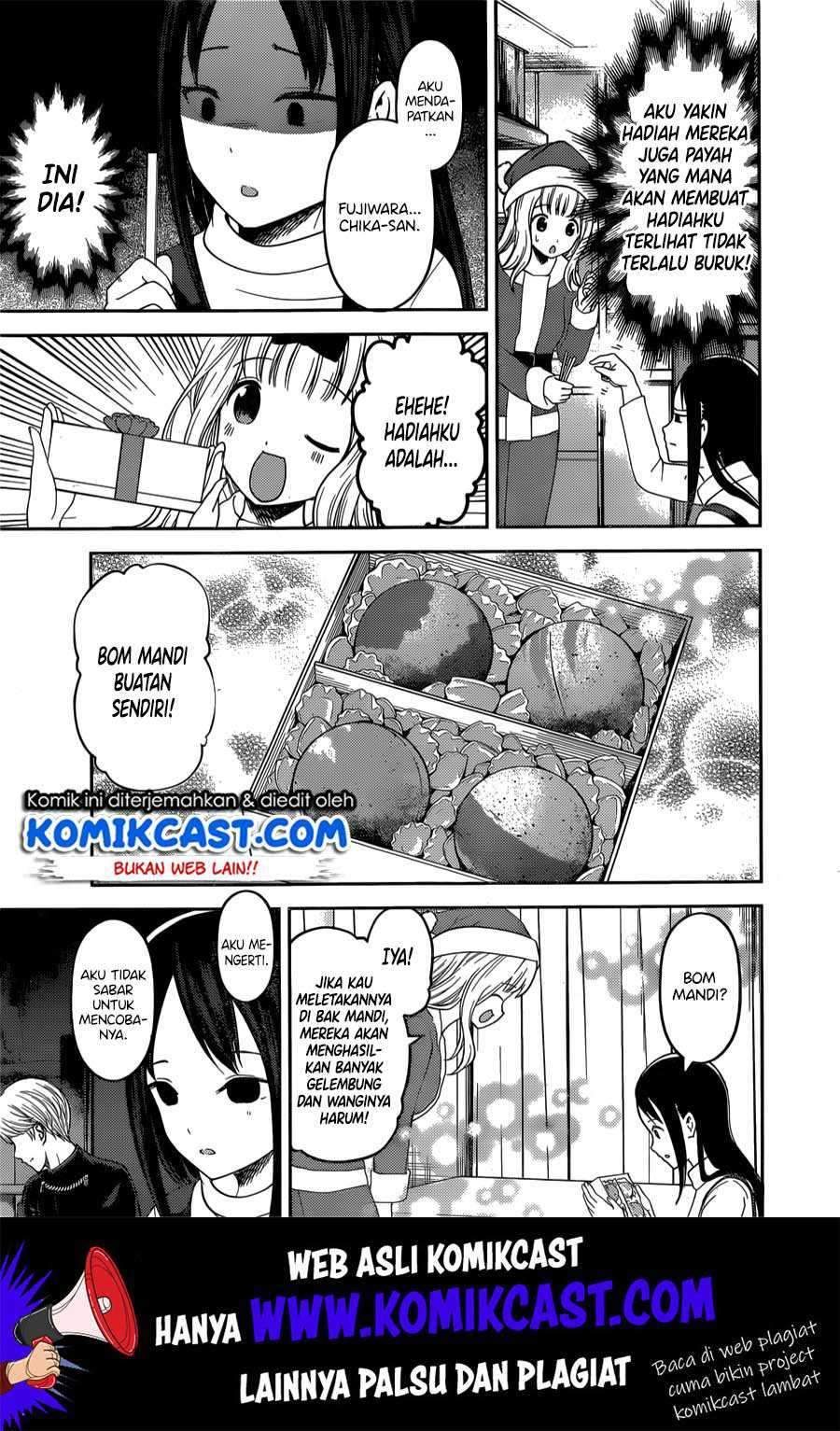 Kaguya-sama wa Kokurasetai: Tensai-tachi no Renai Zunousen Chapter 149 Gambar 12