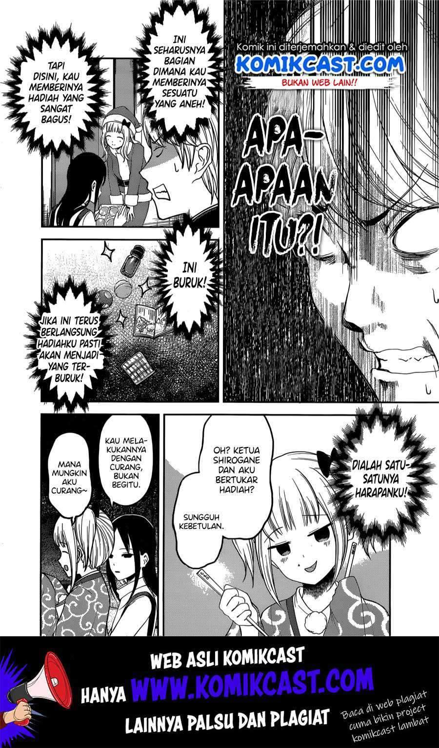 Kaguya-sama wa Kokurasetai: Tensai-tachi no Renai Zunousen Chapter 149 Gambar 13