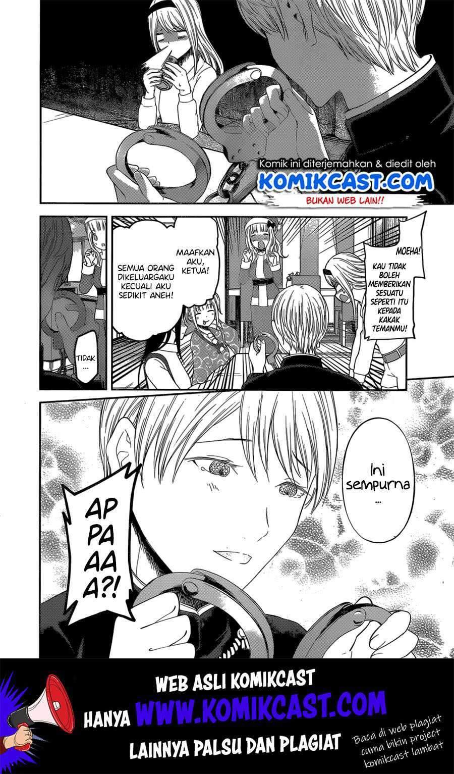 Kaguya-sama wa Kokurasetai: Tensai-tachi no Renai Zunousen Chapter 149 Gambar 15