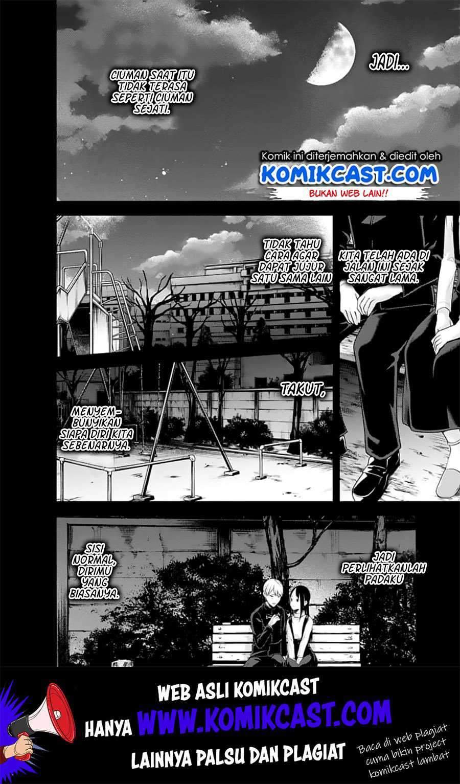 Kaguya-sama wa Kokurasetai: Tensai-tachi no Renai Zunousen Chapter 151 Gambar 3
