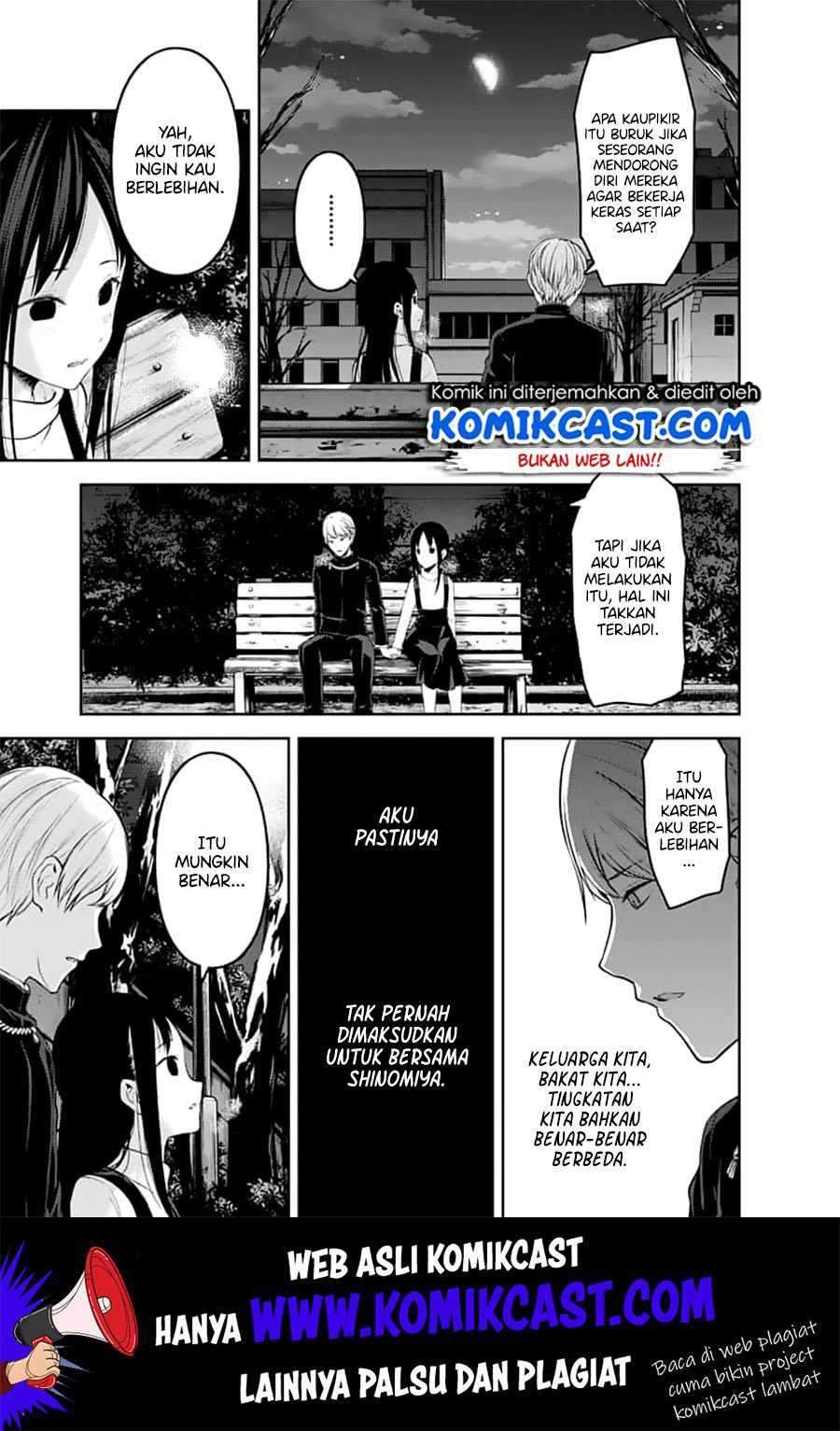Kaguya-sama wa Kokurasetai: Tensai-tachi no Renai Zunousen Chapter 151 Gambar 8