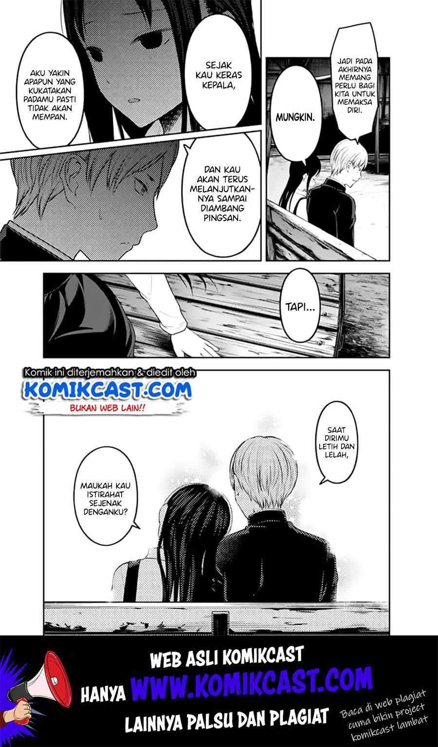 Kaguya-sama wa Kokurasetai: Tensai-tachi no Renai Zunousen Chapter 151 Gambar 10