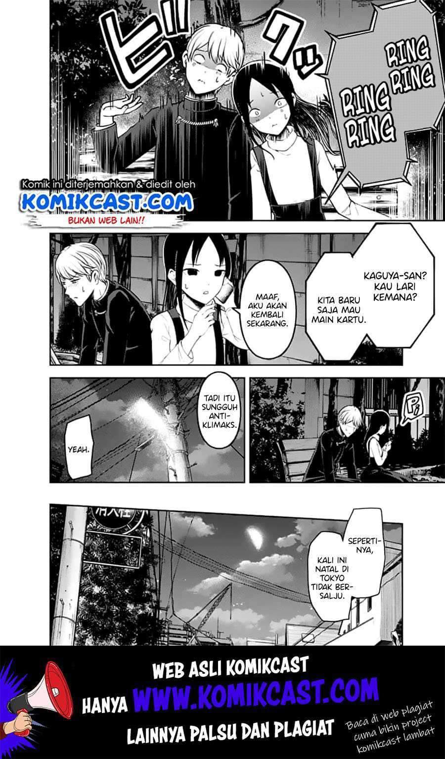 Kaguya-sama wa Kokurasetai: Tensai-tachi no Renai Zunousen Chapter 151 Gambar 13