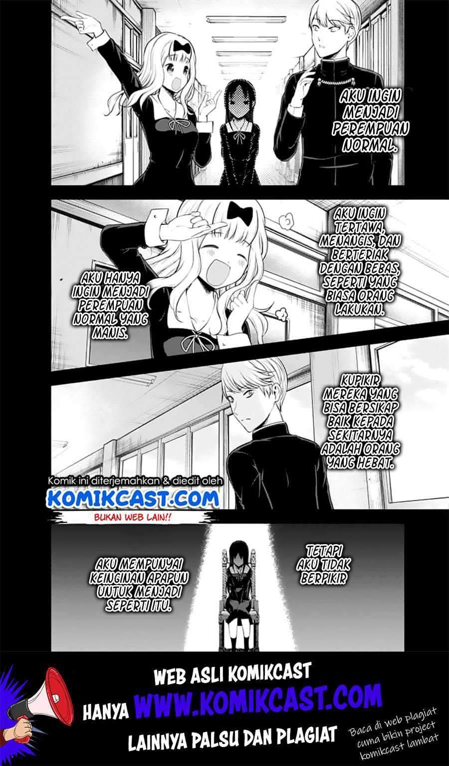 Kaguya-sama wa Kokurasetai: Tensai-tachi no Renai Zunousen Chapter 151 Gambar 15