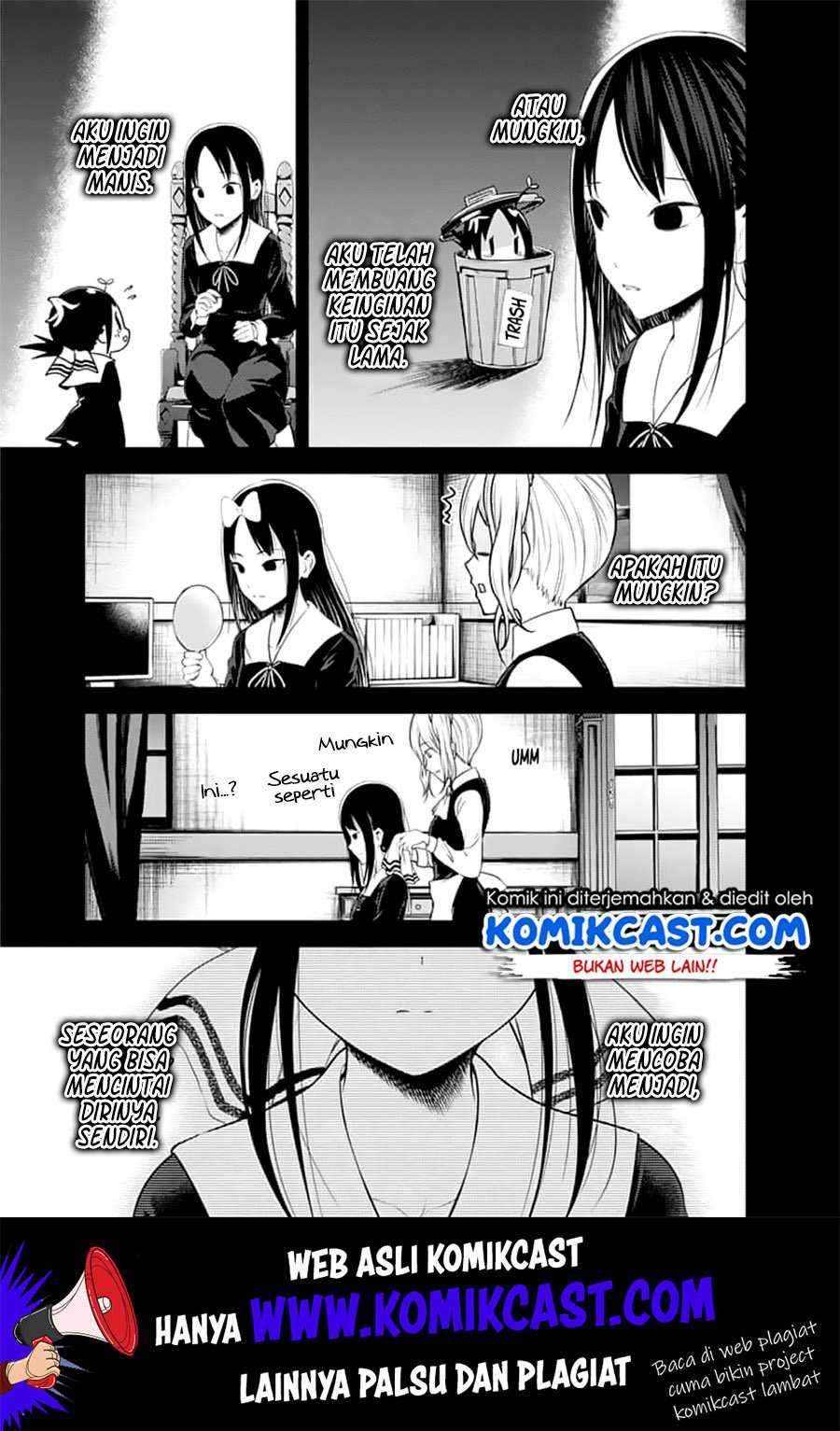 Kaguya-sama wa Kokurasetai: Tensai-tachi no Renai Zunousen Chapter 151 Gambar 16