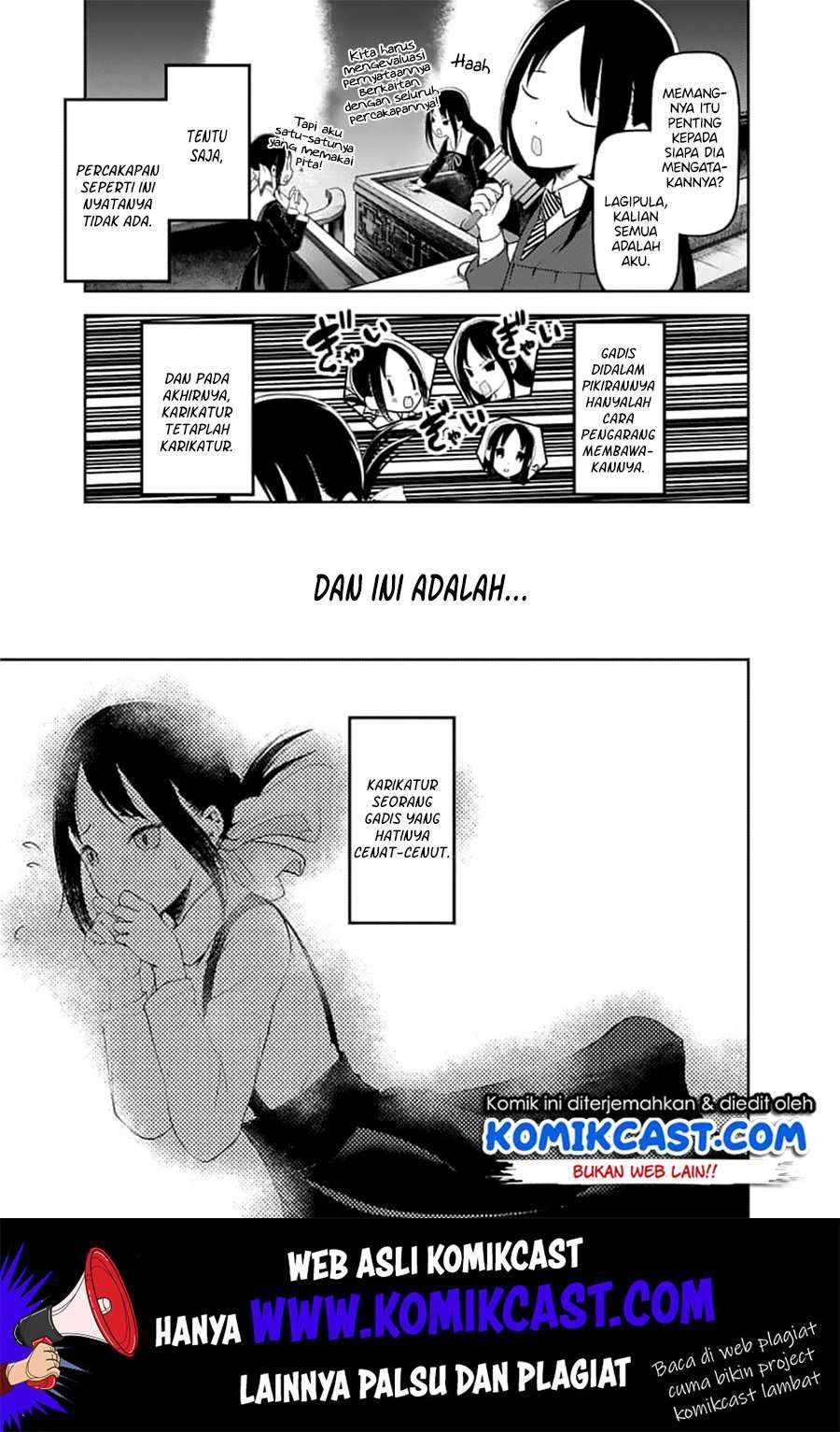 Kaguya-sama wa Kokurasetai: Tensai-tachi no Renai Zunousen Chapter 151 Gambar 18