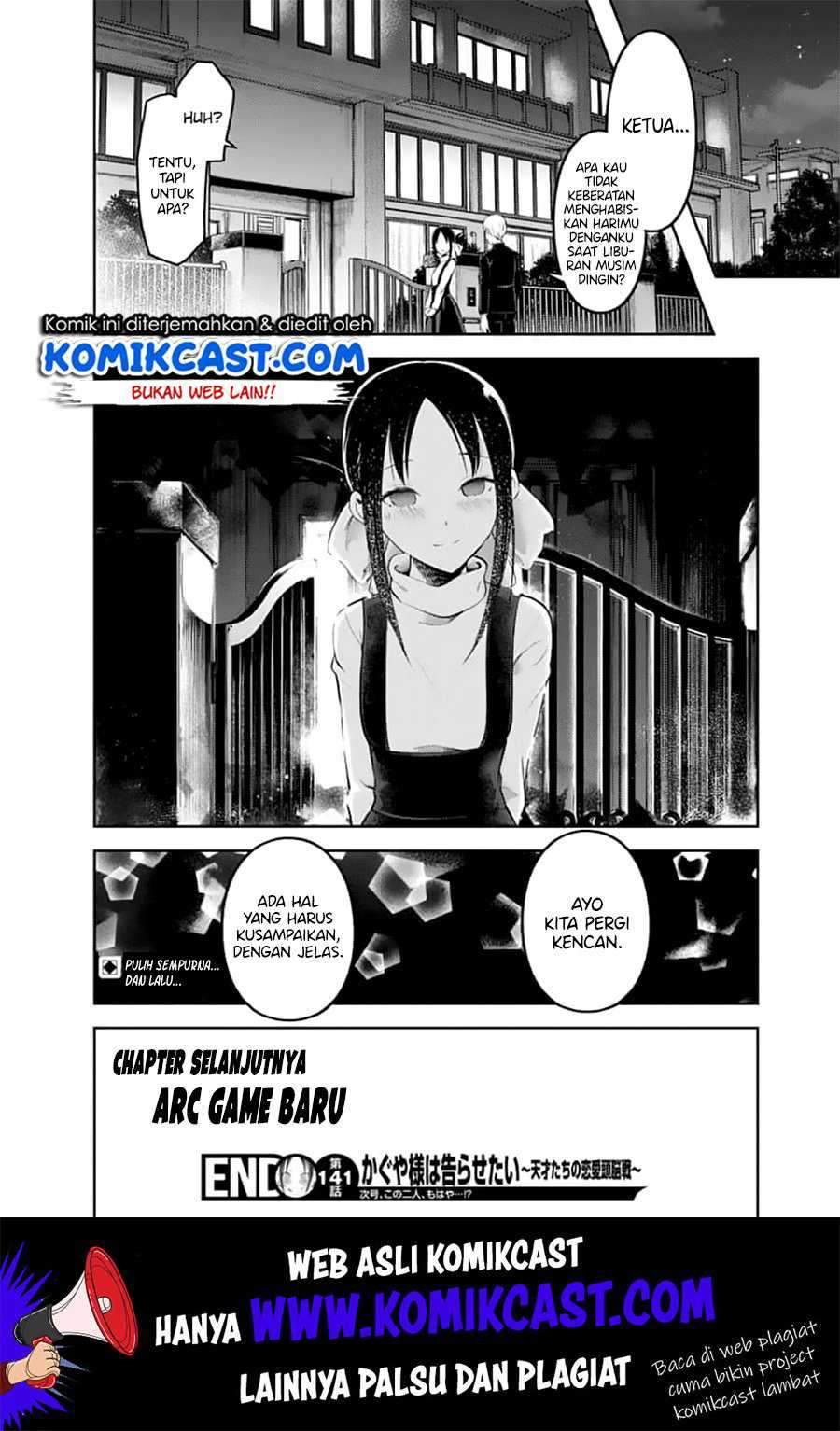 Kaguya-sama wa Kokurasetai: Tensai-tachi no Renai Zunousen Chapter 151 Gambar 19
