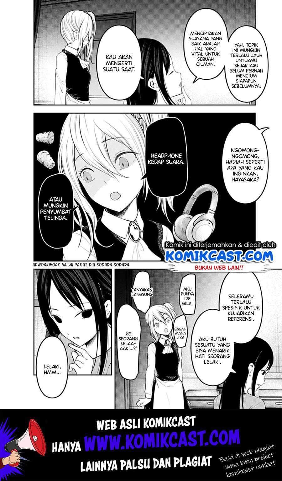 Kaguya-sama wa Kokurasetai: Tensai-tachi no Renai Zunousen Chapter 153 Gambar 3