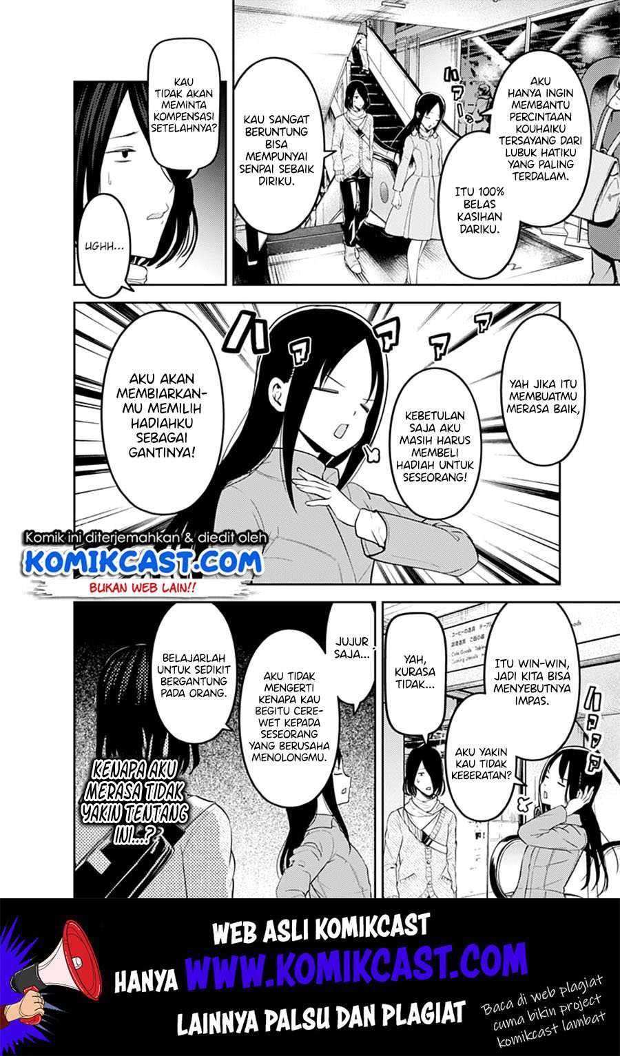 Kaguya-sama wa Kokurasetai: Tensai-tachi no Renai Zunousen Chapter 153 Gambar 5