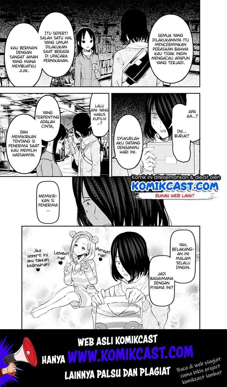 Kaguya-sama wa Kokurasetai: Tensai-tachi no Renai Zunousen Chapter 153 Gambar 8