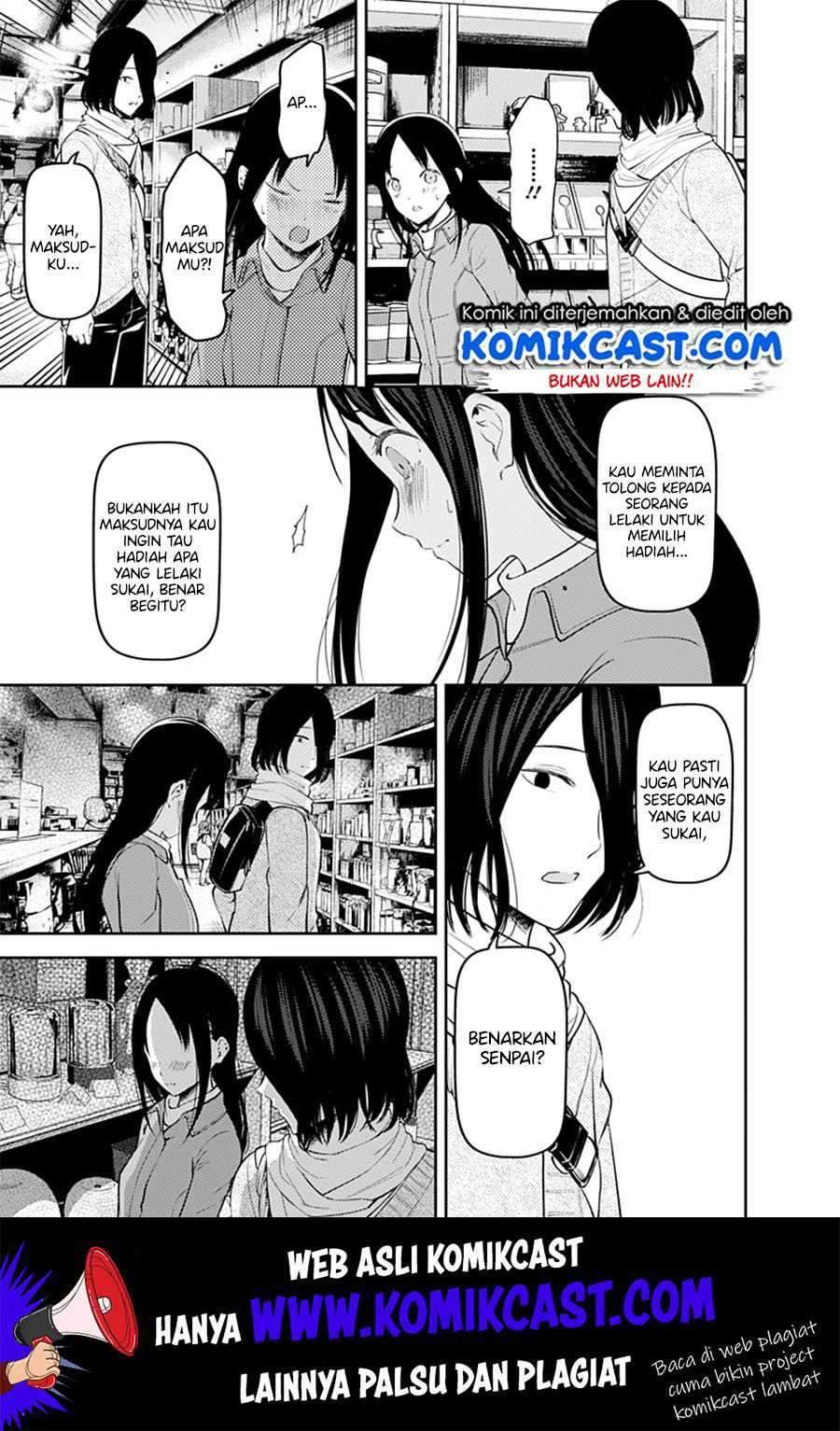 Kaguya-sama wa Kokurasetai: Tensai-tachi no Renai Zunousen Chapter 153 Gambar 14