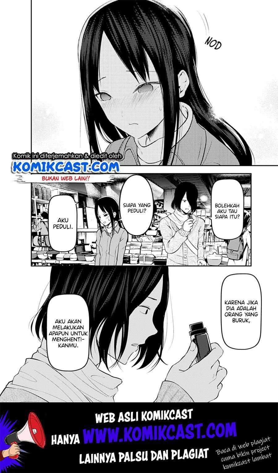 Kaguya-sama wa Kokurasetai: Tensai-tachi no Renai Zunousen Chapter 153 Gambar 15