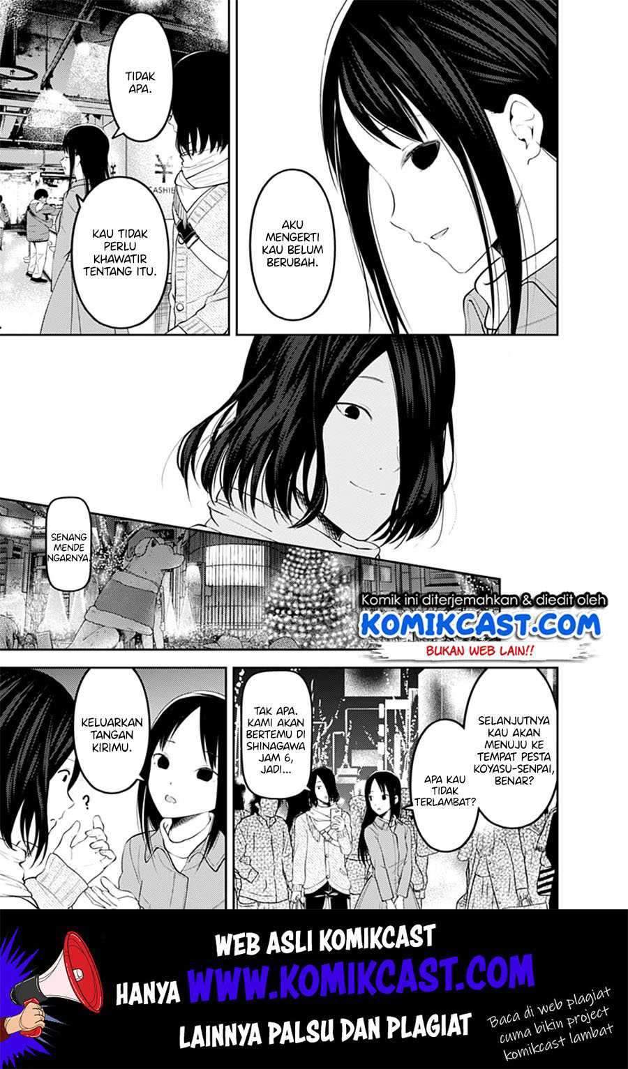 Kaguya-sama wa Kokurasetai: Tensai-tachi no Renai Zunousen Chapter 153 Gambar 16