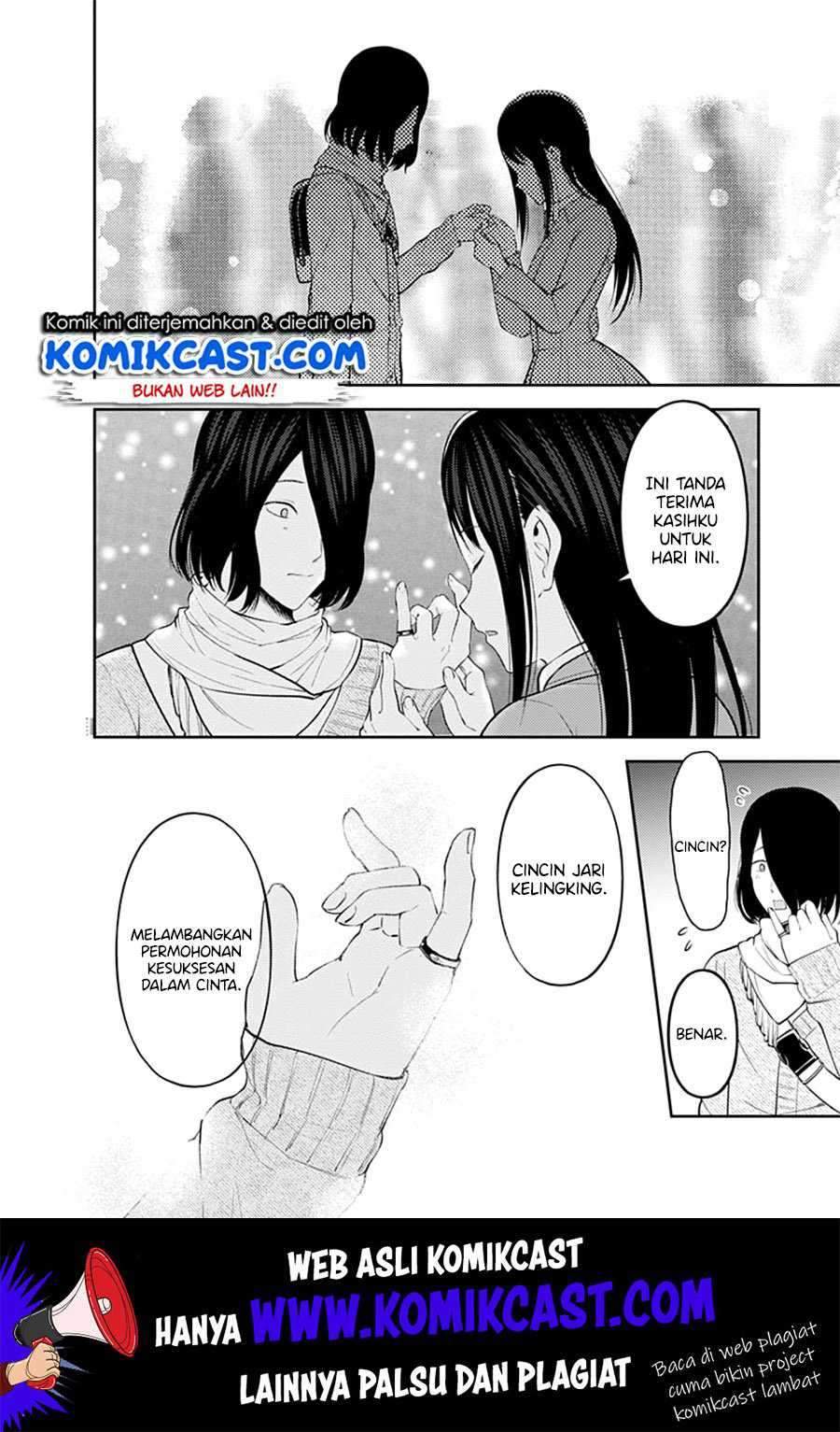 Kaguya-sama wa Kokurasetai: Tensai-tachi no Renai Zunousen Chapter 153 Gambar 17