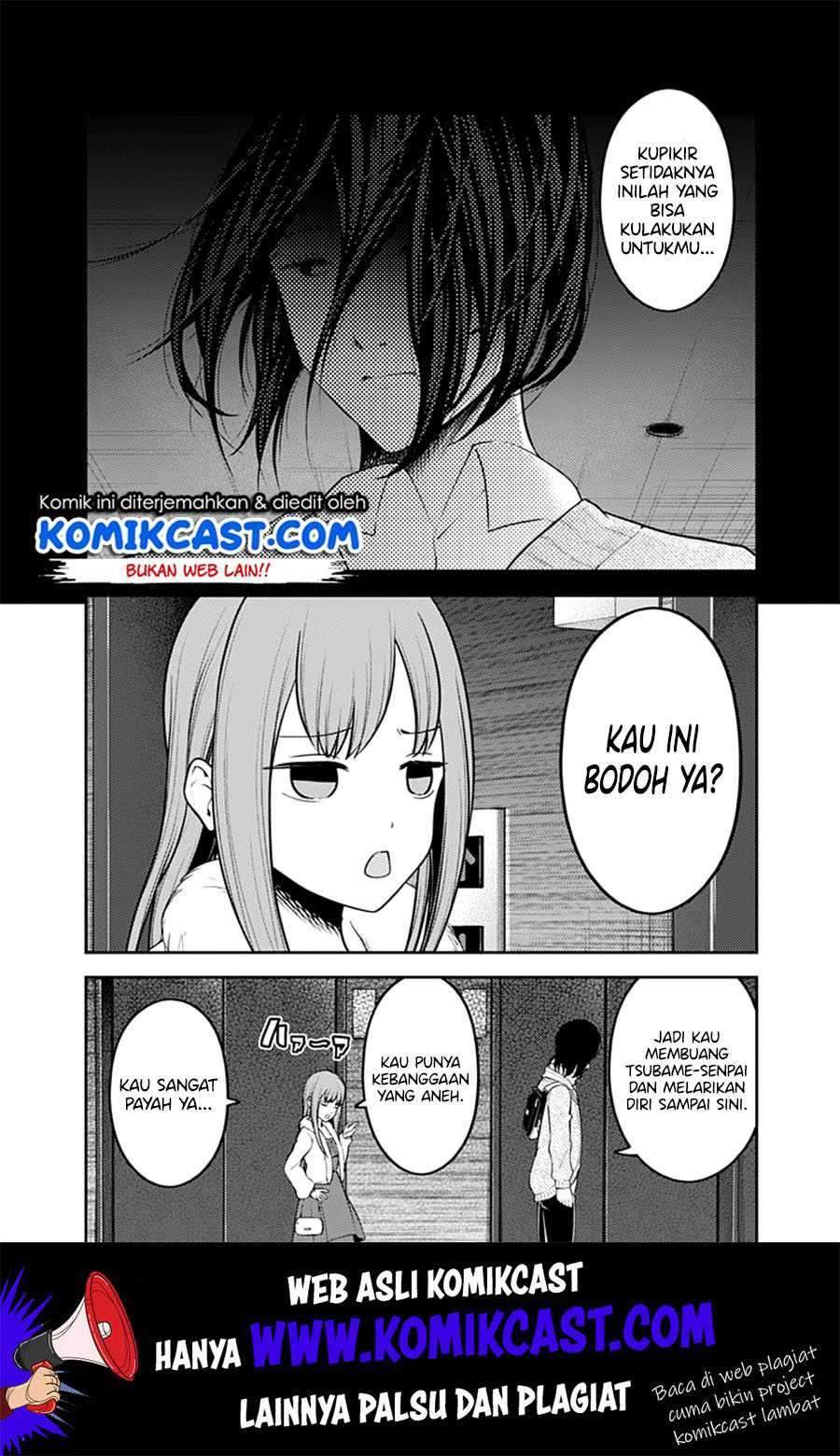 Kaguya-sama wa Kokurasetai: Tensai-tachi no Renai Zunousen Chapter 156 Gambar 3