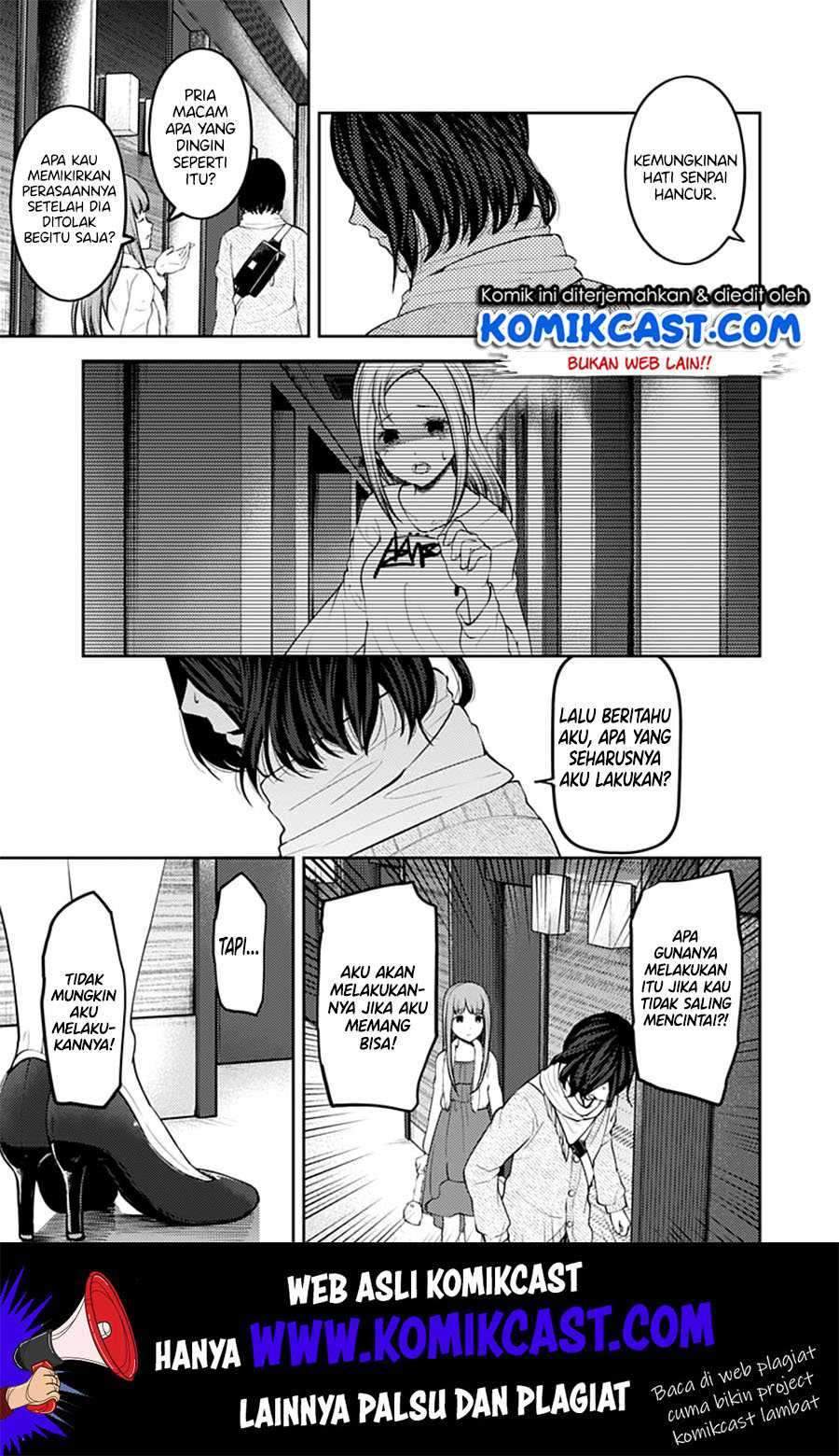 Kaguya-sama wa Kokurasetai: Tensai-tachi no Renai Zunousen Chapter 156 Gambar 4