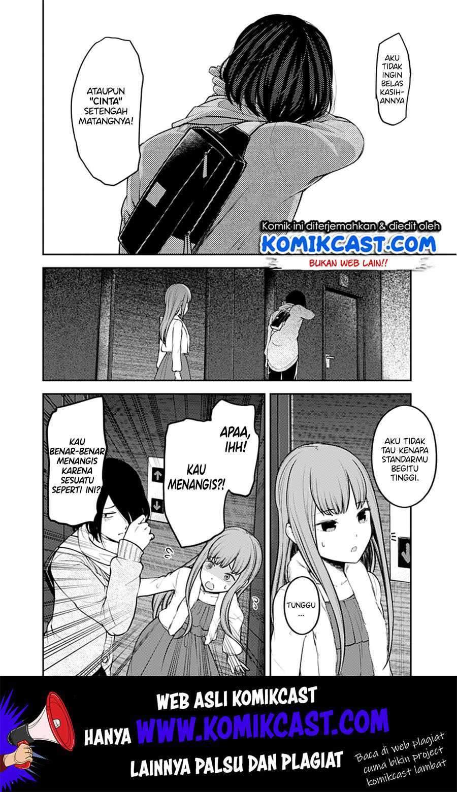 Kaguya-sama wa Kokurasetai: Tensai-tachi no Renai Zunousen Chapter 156 Gambar 5
