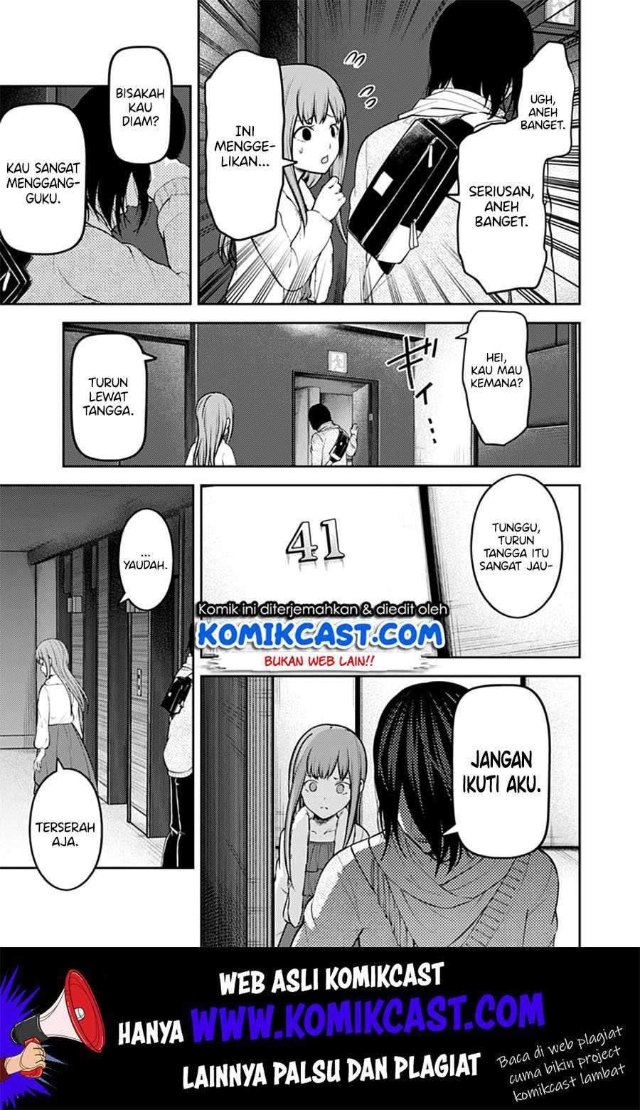 Kaguya-sama wa Kokurasetai: Tensai-tachi no Renai Zunousen Chapter 156 Gambar 6