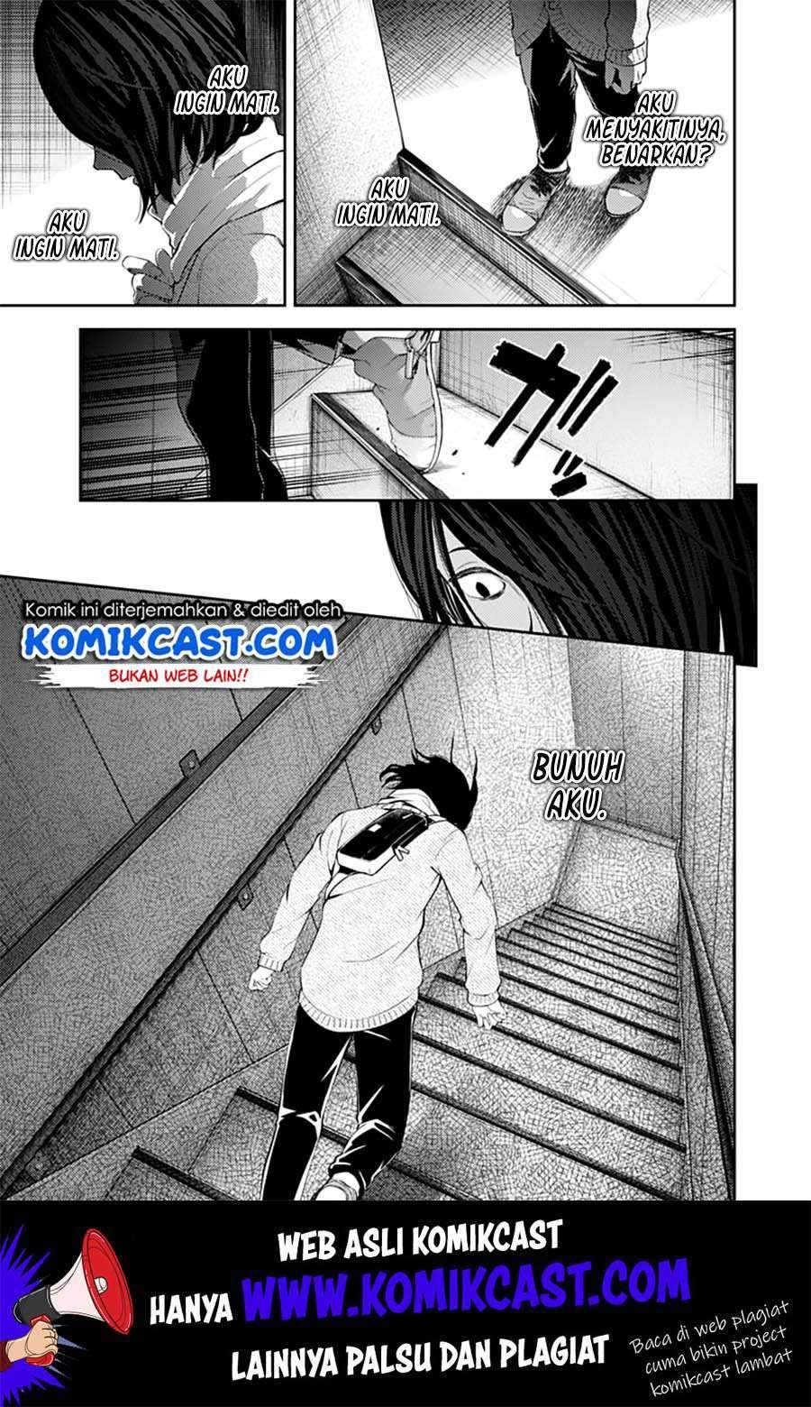 Kaguya-sama wa Kokurasetai: Tensai-tachi no Renai Zunousen Chapter 156 Gambar 8