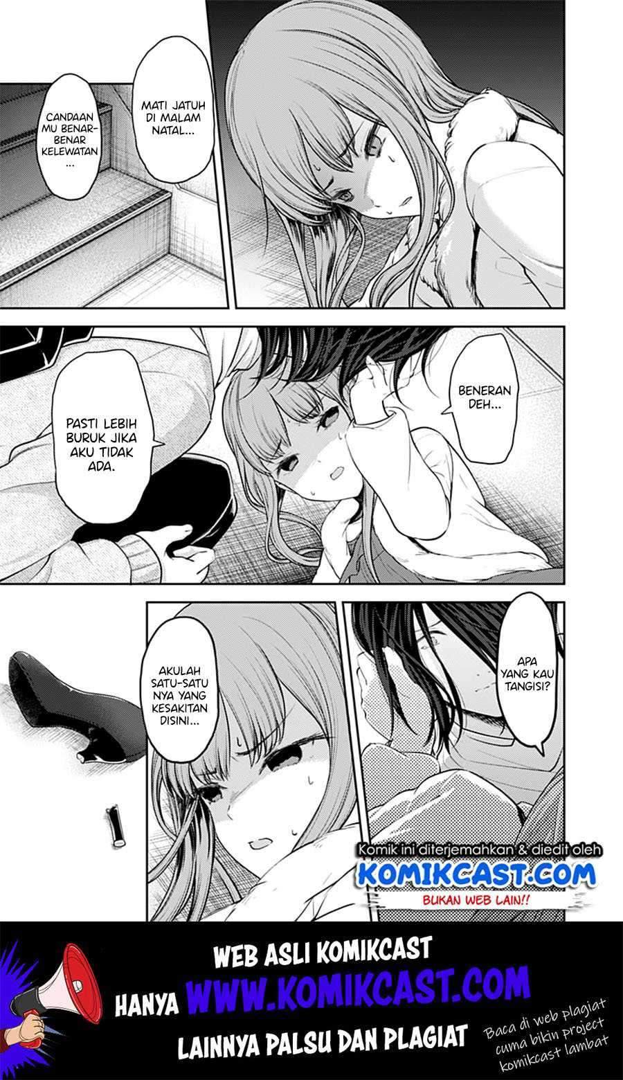 Kaguya-sama wa Kokurasetai: Tensai-tachi no Renai Zunousen Chapter 156 Gambar 10