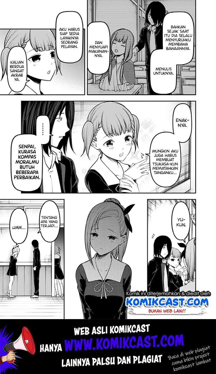 Kaguya-sama wa Kokurasetai: Tensai-tachi no Renai Zunousen Chapter 156 Gambar 12