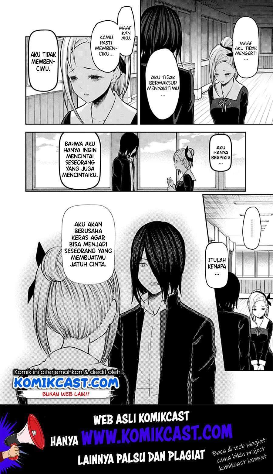 Kaguya-sama wa Kokurasetai: Tensai-tachi no Renai Zunousen Chapter 156 Gambar 13