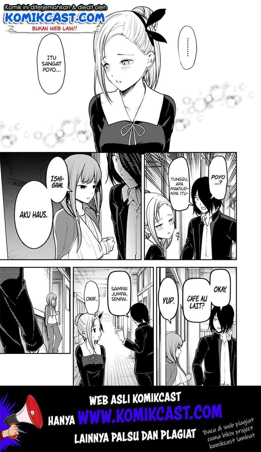 Kaguya-sama wa Kokurasetai: Tensai-tachi no Renai Zunousen Chapter 156 Gambar 14