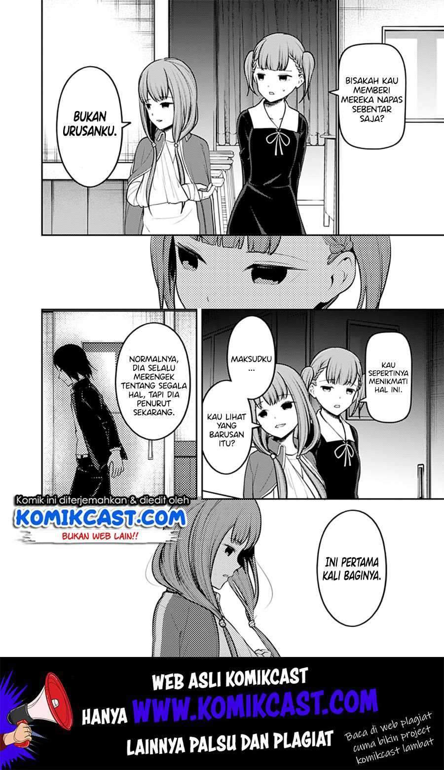 Kaguya-sama wa Kokurasetai: Tensai-tachi no Renai Zunousen Chapter 156 Gambar 15