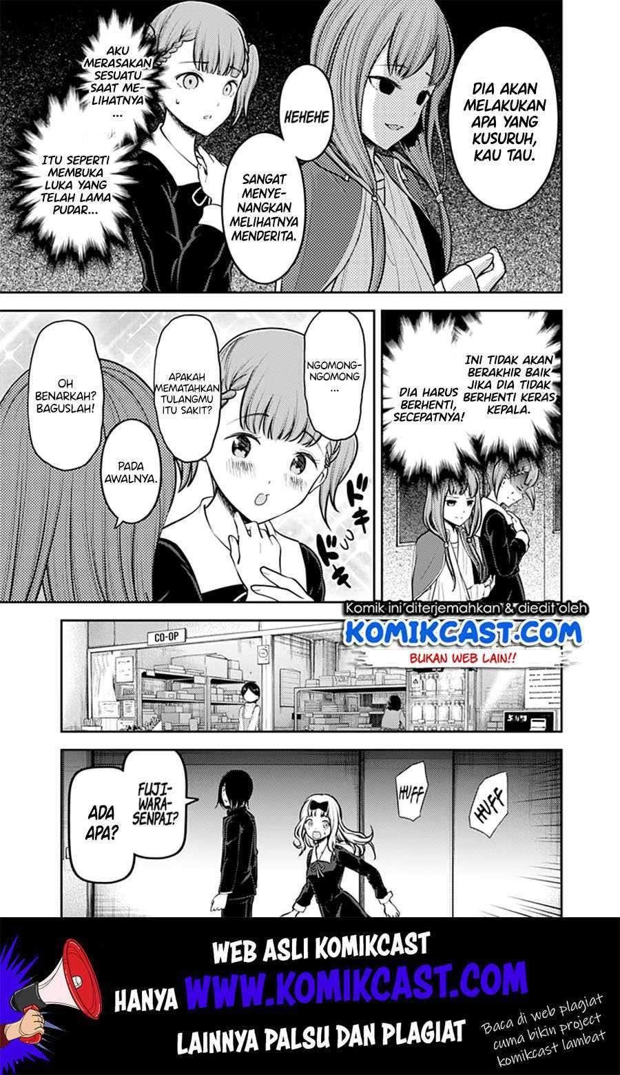 Kaguya-sama wa Kokurasetai: Tensai-tachi no Renai Zunousen Chapter 156 Gambar 16