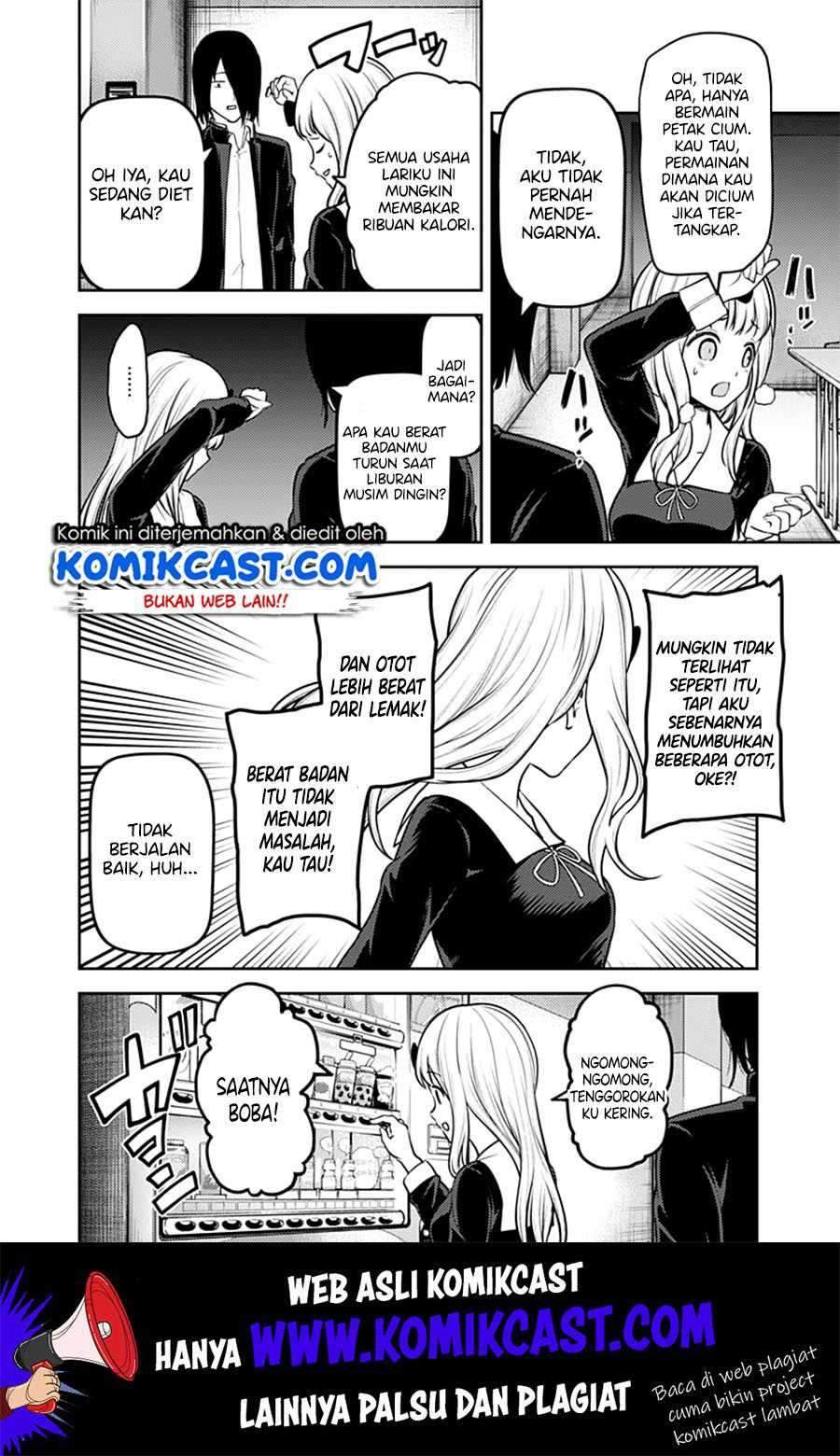 Kaguya-sama wa Kokurasetai: Tensai-tachi no Renai Zunousen Chapter 156 Gambar 17