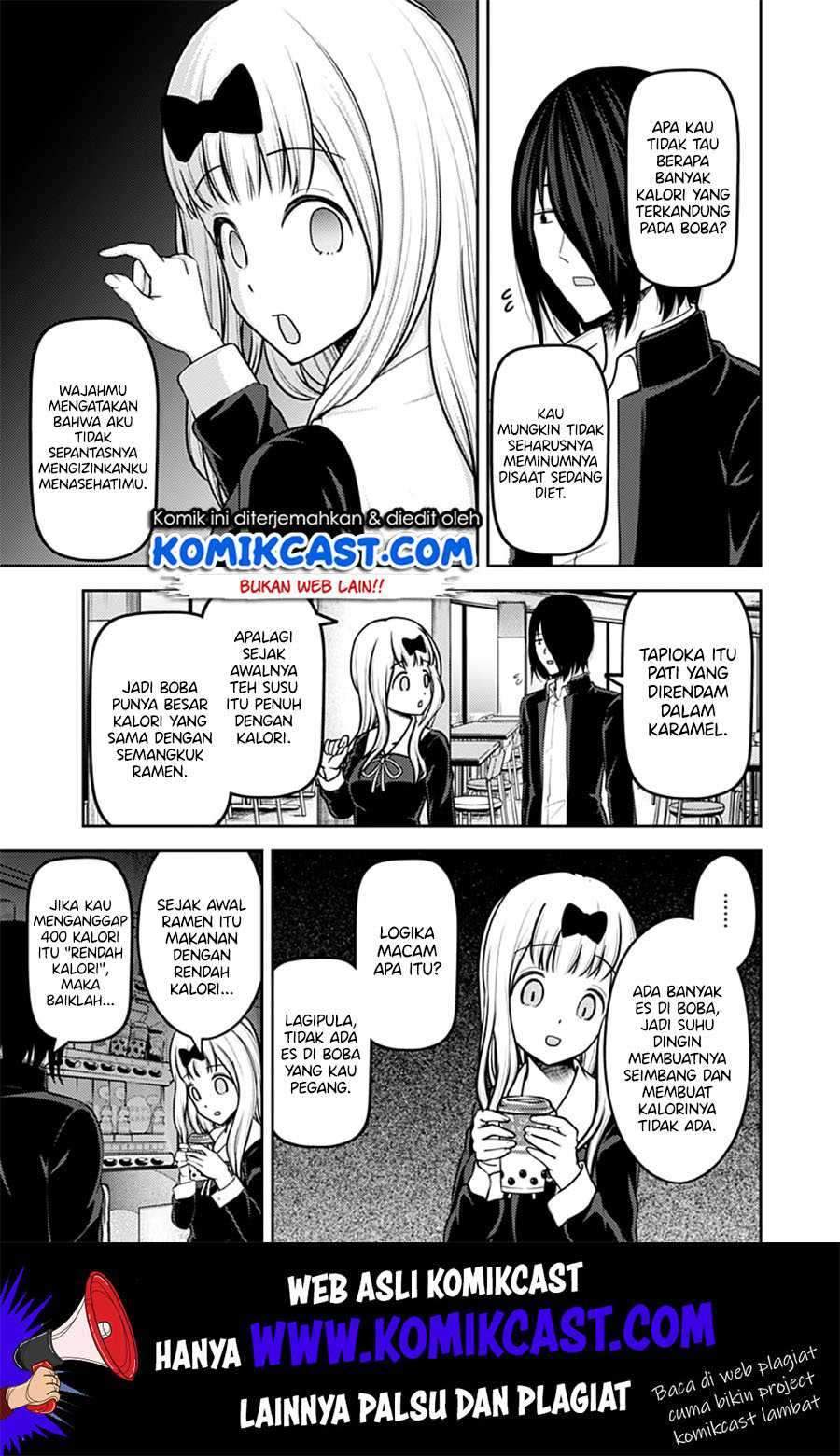 Kaguya-sama wa Kokurasetai: Tensai-tachi no Renai Zunousen Chapter 156 Gambar 18