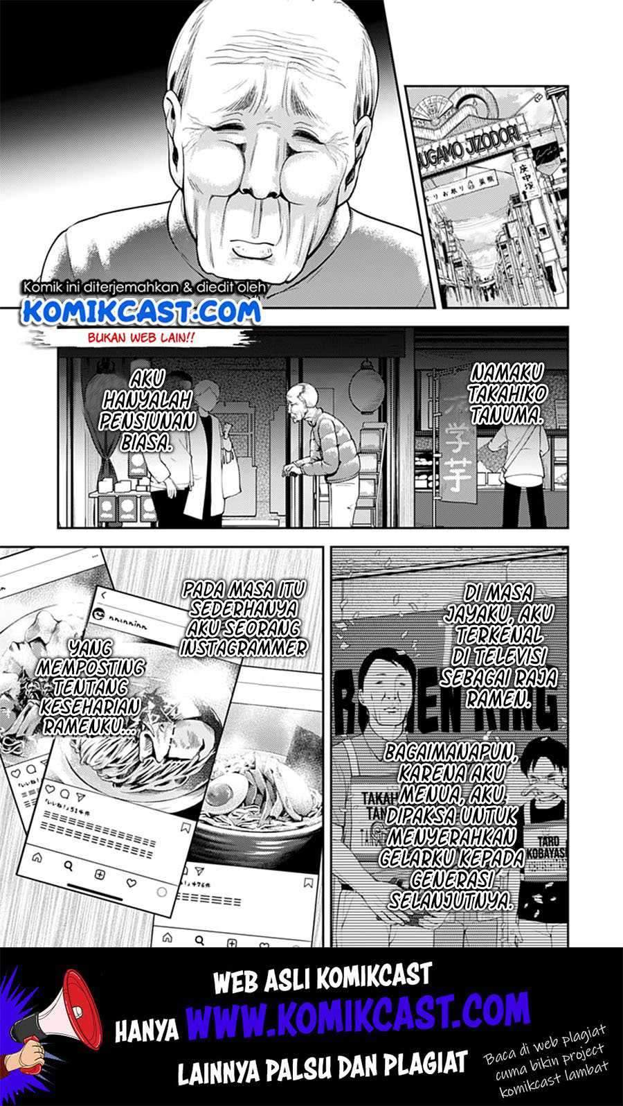Kaguya-sama wa Kokurasetai: Tensai-tachi no Renai Zunousen Chapter 157 Gambar 4