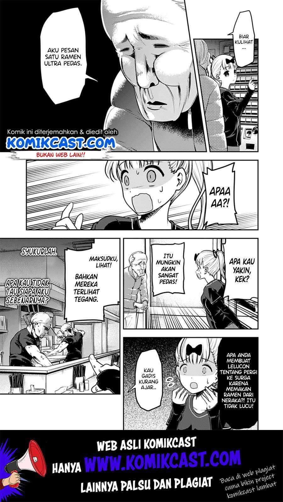 Kaguya-sama wa Kokurasetai: Tensai-tachi no Renai Zunousen Chapter 157 Gambar 6
