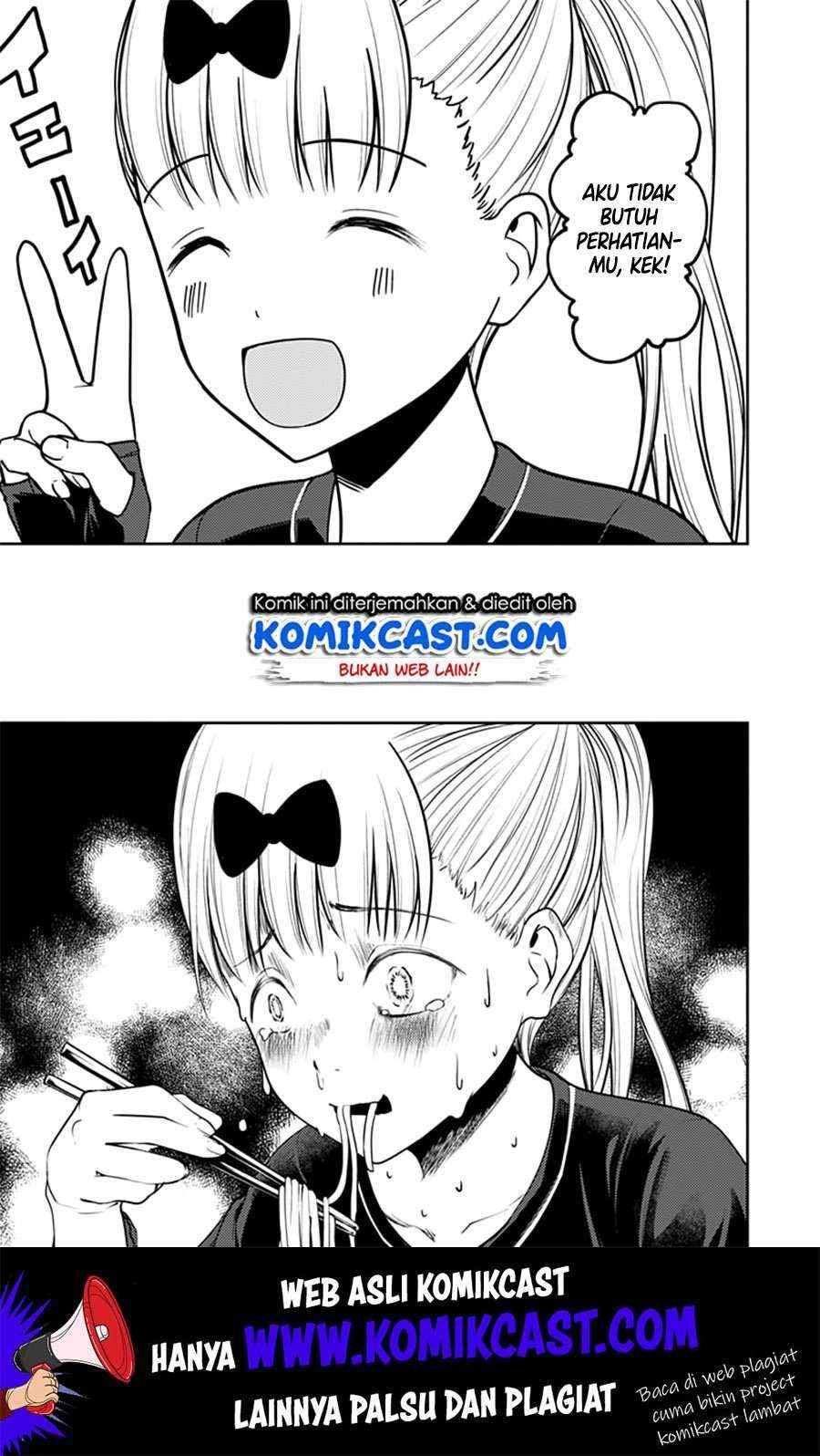Kaguya-sama wa Kokurasetai: Tensai-tachi no Renai Zunousen Chapter 157 Gambar 8