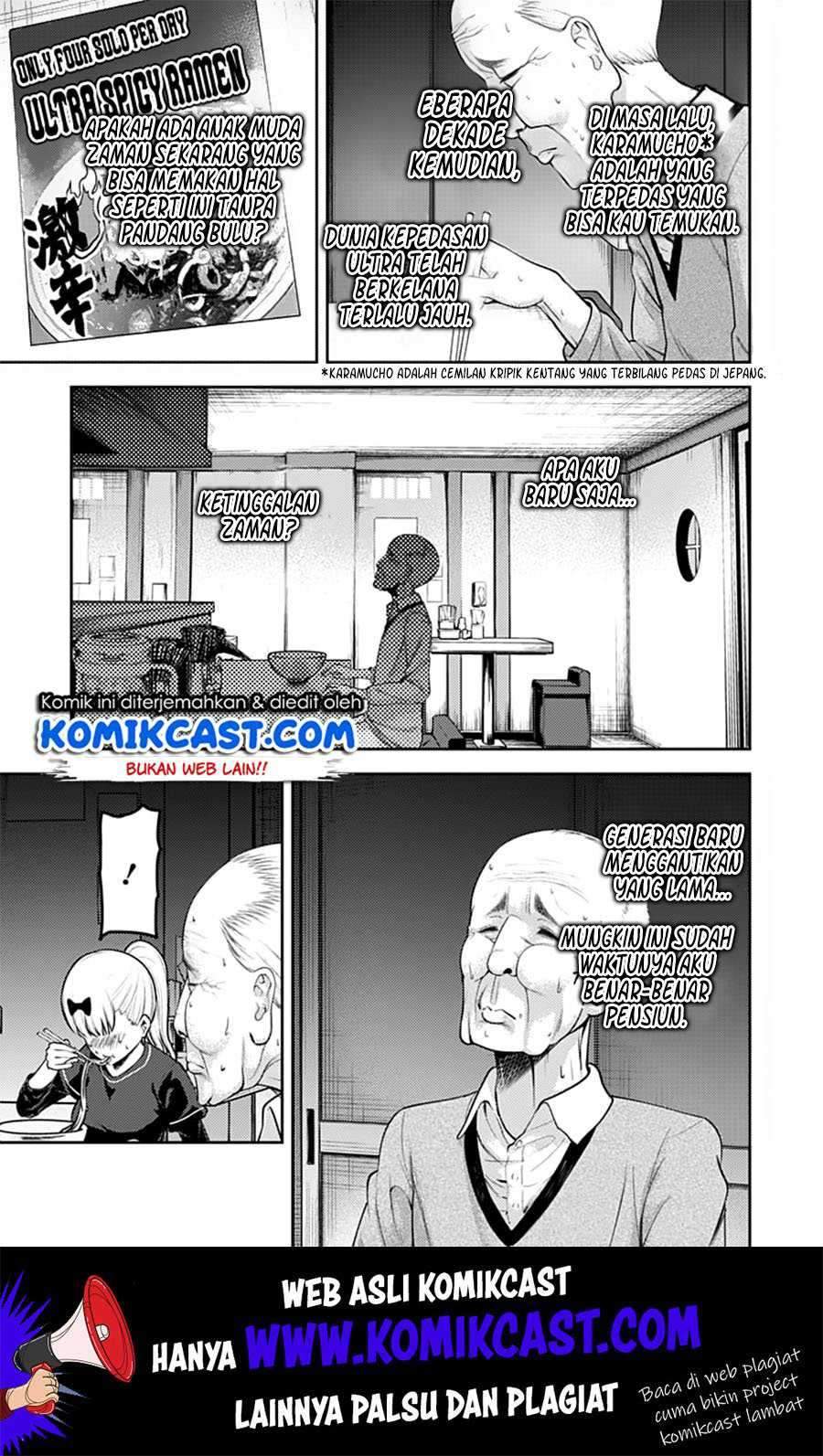 Kaguya-sama wa Kokurasetai: Tensai-tachi no Renai Zunousen Chapter 157 Gambar 14
