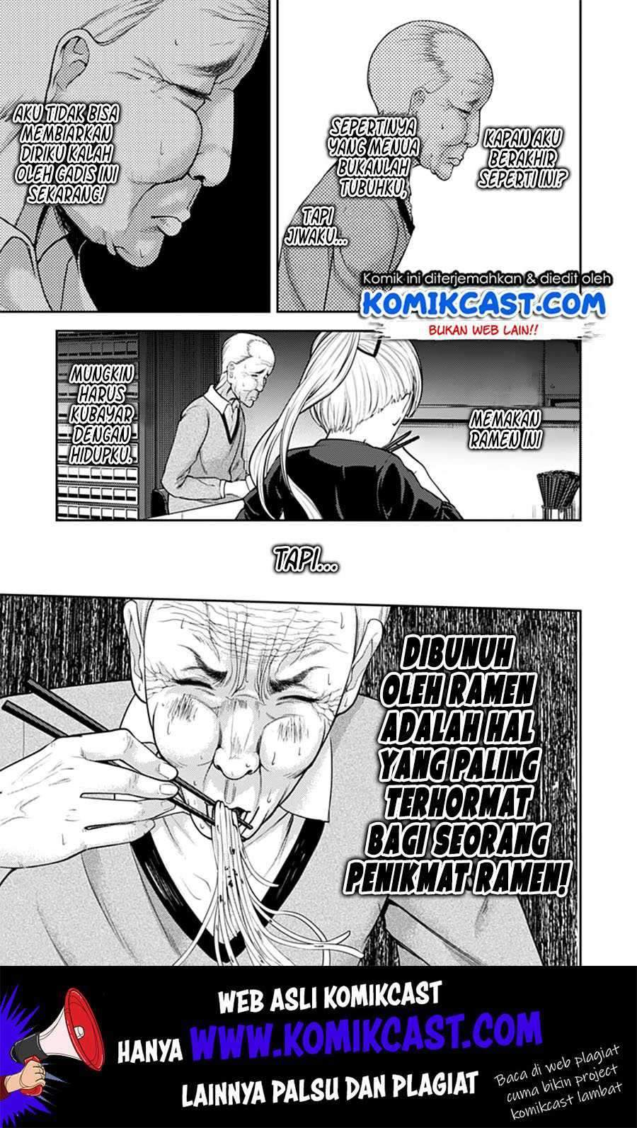 Kaguya-sama wa Kokurasetai: Tensai-tachi no Renai Zunousen Chapter 157 Gambar 16