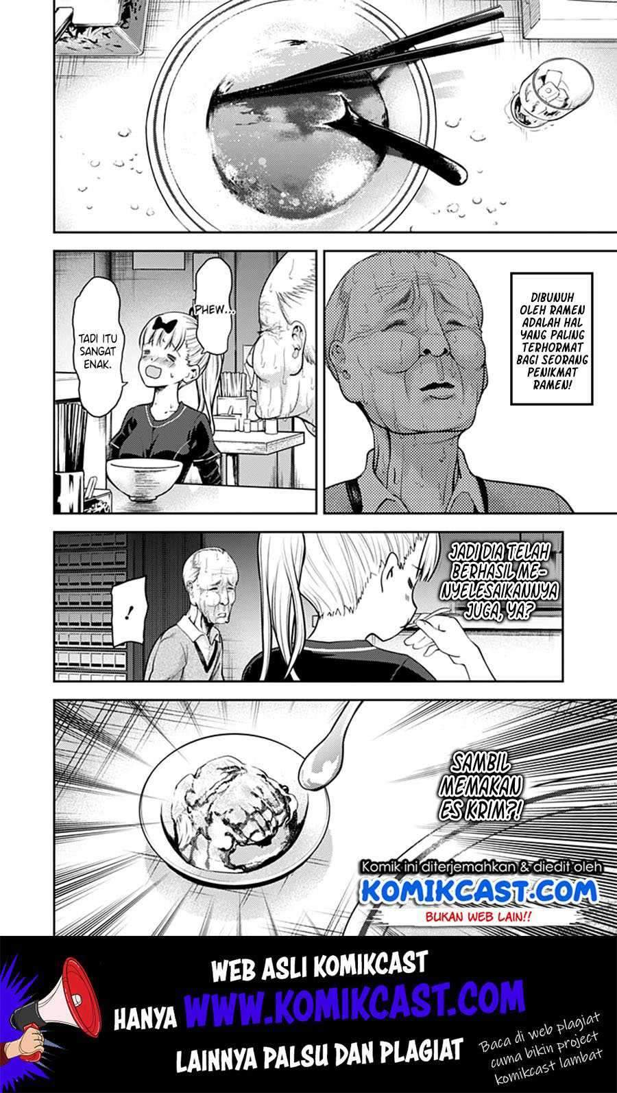 Kaguya-sama wa Kokurasetai: Tensai-tachi no Renai Zunousen Chapter 157 Gambar 17