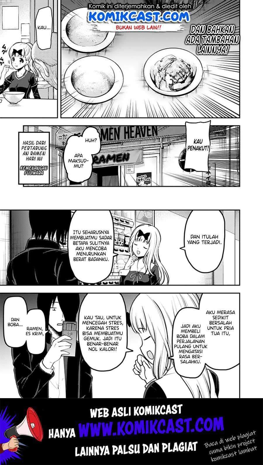 Kaguya-sama wa Kokurasetai: Tensai-tachi no Renai Zunousen Chapter 157 Gambar 18