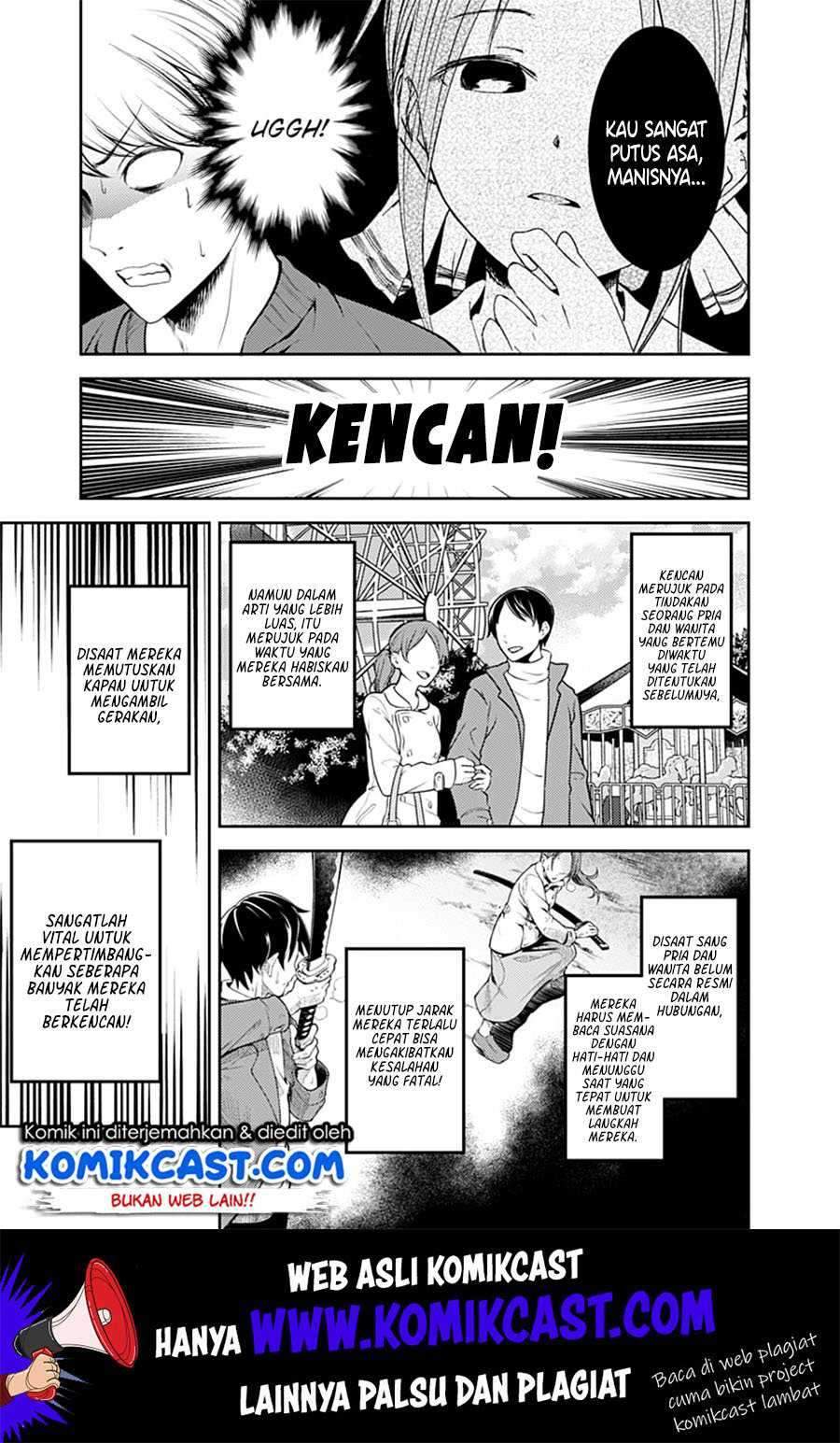 Kaguya-sama wa Kokurasetai: Tensai-tachi no Renai Zunousen Chapter 159 Gambar 6