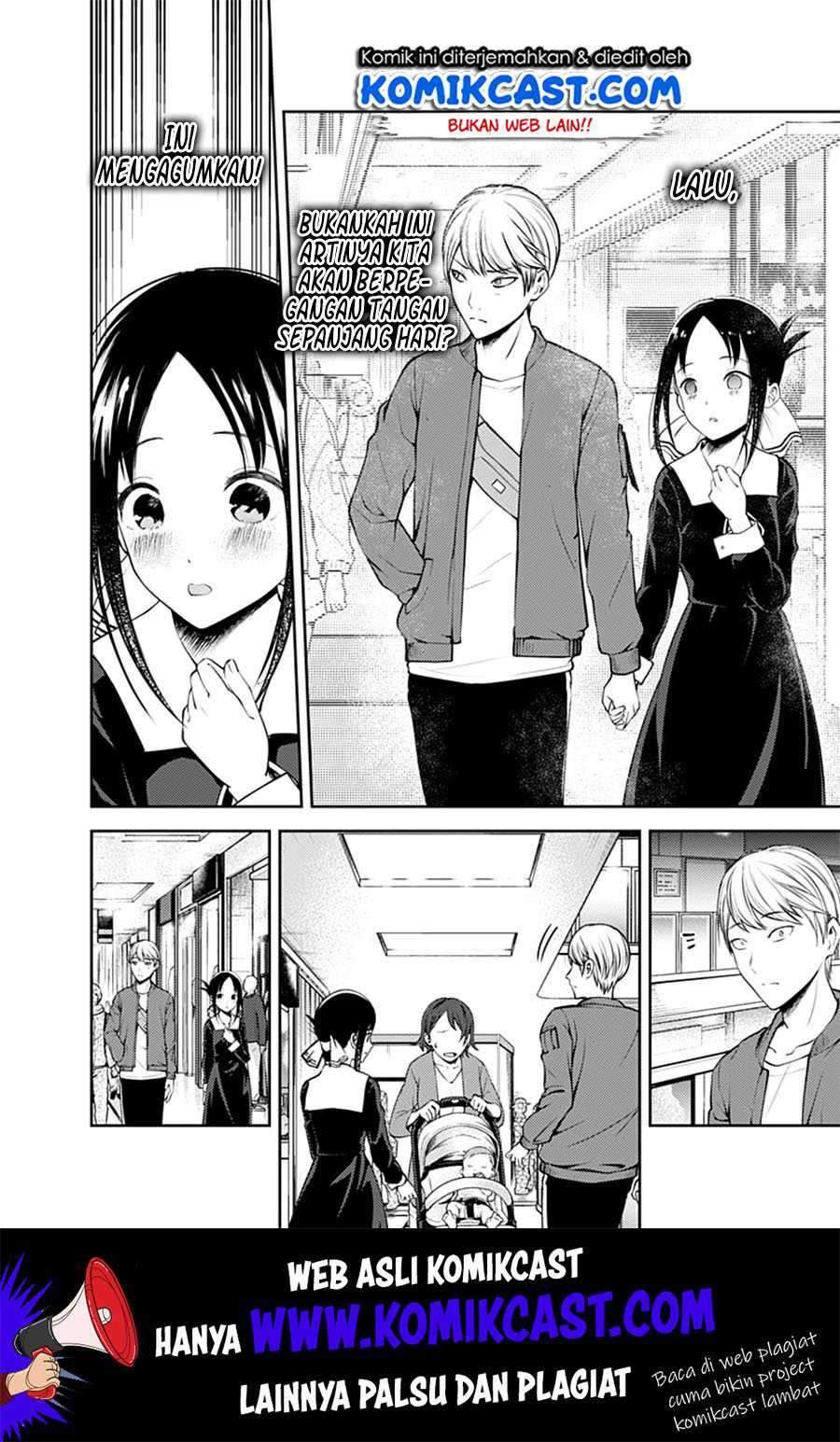 Kaguya-sama wa Kokurasetai: Tensai-tachi no Renai Zunousen Chapter 159 Gambar 9