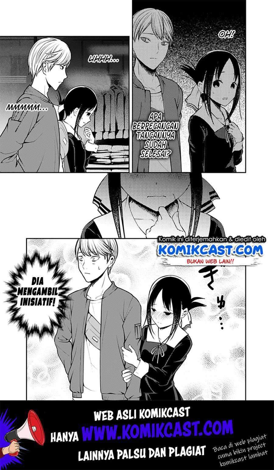 Kaguya-sama wa Kokurasetai: Tensai-tachi no Renai Zunousen Chapter 159 Gambar 10
