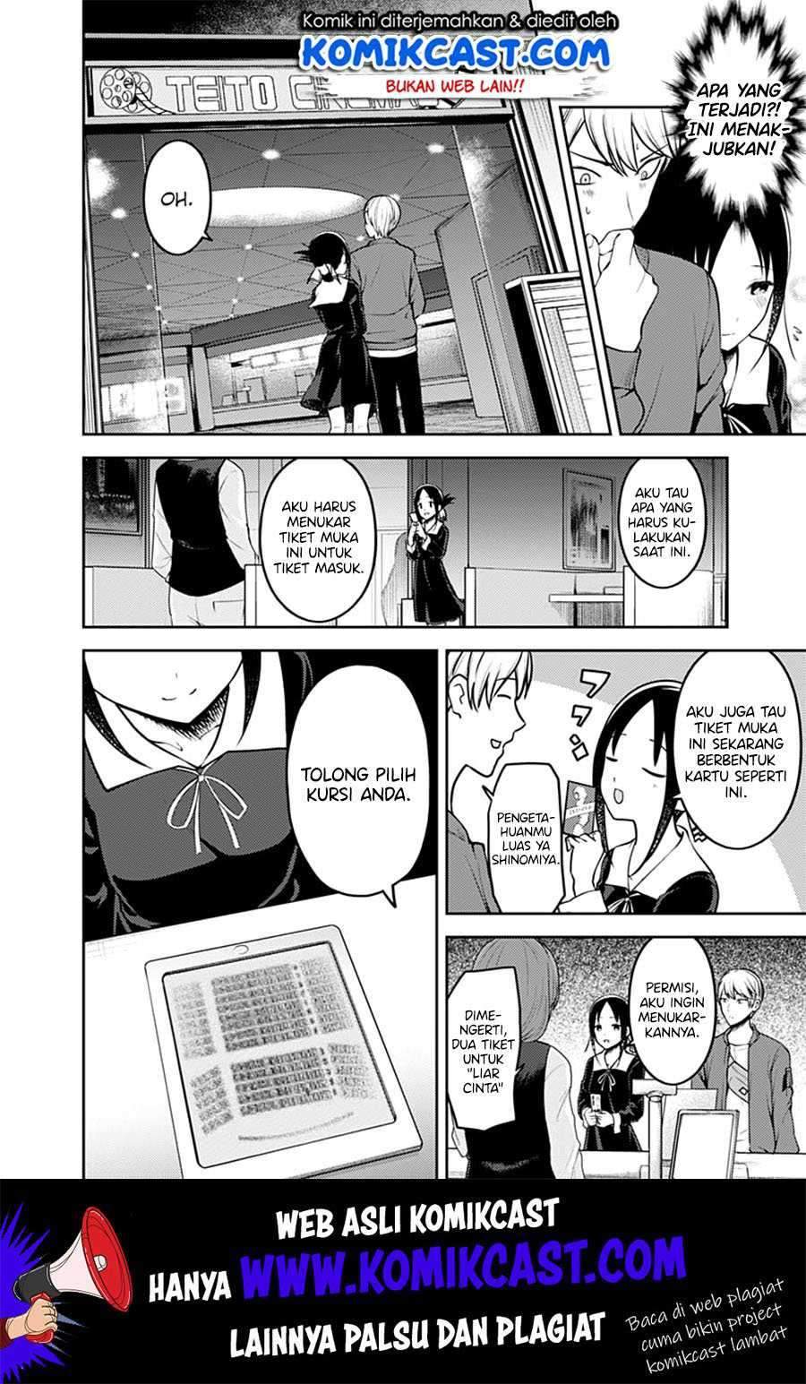 Kaguya-sama wa Kokurasetai: Tensai-tachi no Renai Zunousen Chapter 159 Gambar 11